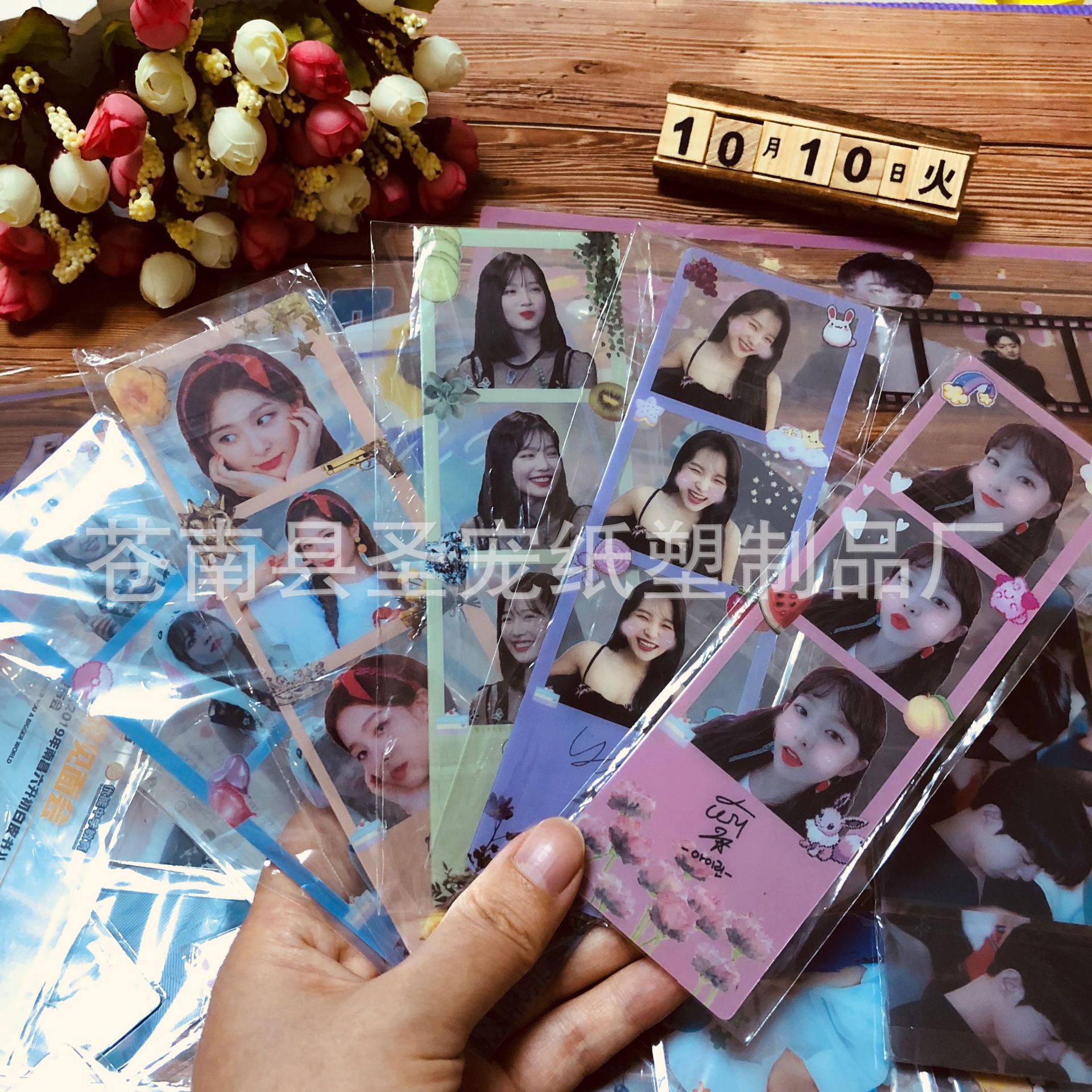 IMG_1486(20181009-171440)