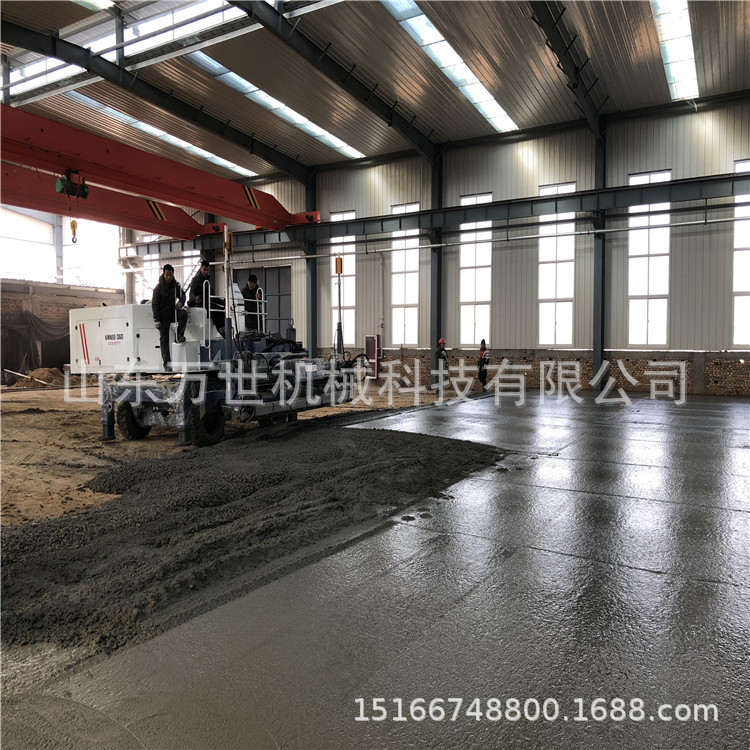 YZ40-4大型伸缩臂激光整平机