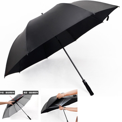 Manufactor Direct selling double-deck Golf umbrella Vinyl ultraviolet-proof Sunshade 0 Translucency Umbrella wholesale customized LOGO