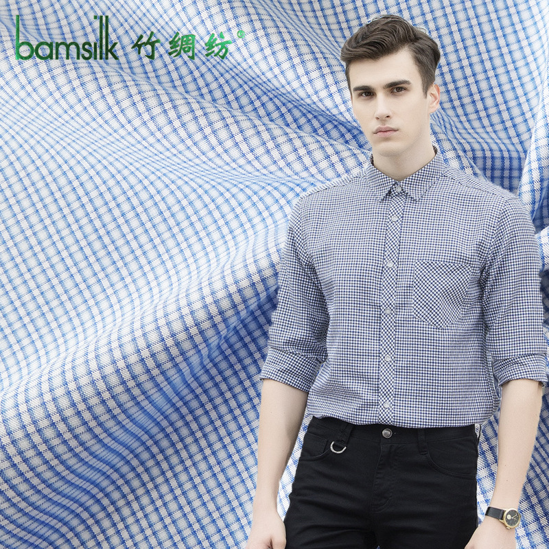 现货色织格子布衬衫面料 竹纤维天丝免烫衬衣梭织服装面料