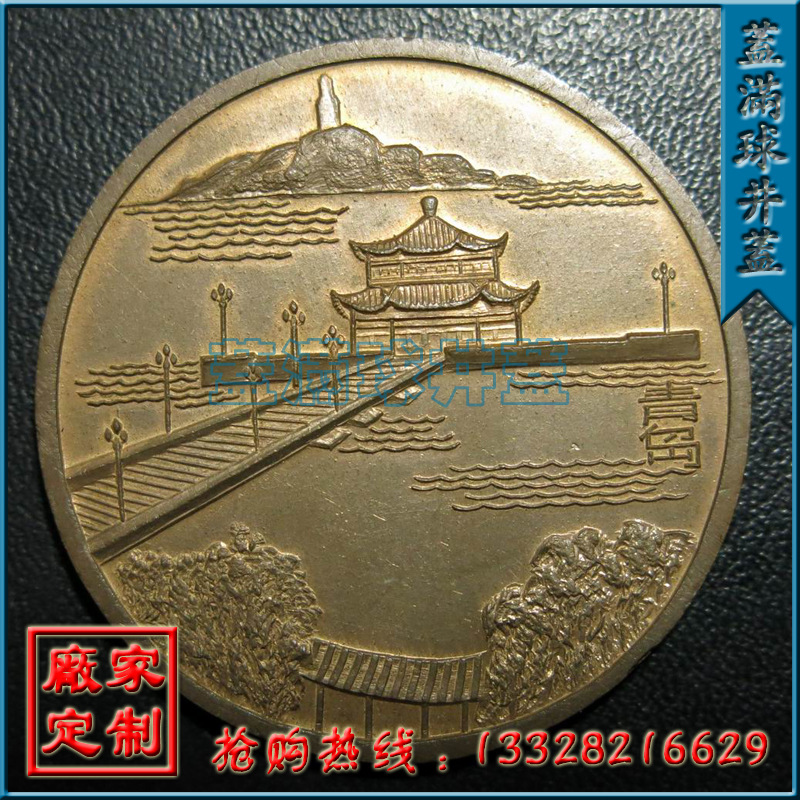 ������ī��������������ˮ���Ǽ۸���ˮ񿾮�����۷������������