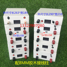 锂电池防水盒外壳20-120ah带电量显示DIY逆变器疝气灯盒特价
