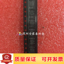 IR4427STRPBF IR4427S IR4427 ���bSOP8 늘��� ������̖Ո��ԃ