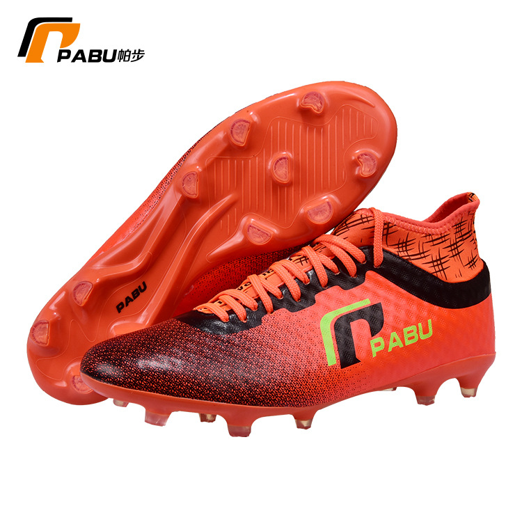 帕步高邦襪套足球鞋男女大釘真草地釘鞋廠家直銷現貨供應足球鞋男