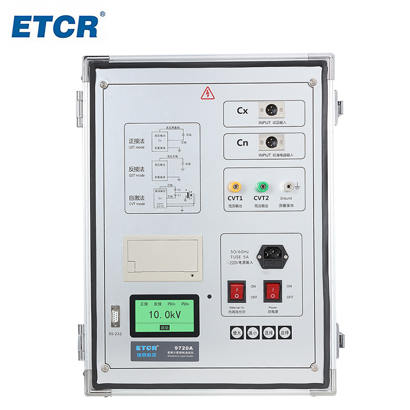 铱泰ETCR9720A变频介质损耗测试仪