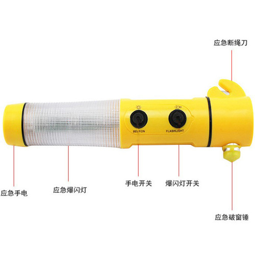 Four-in-one safety hammer for automobile fire protection, multi-functional sound and light alarm flashlight, vehicle-mounted emergency escape window breaker