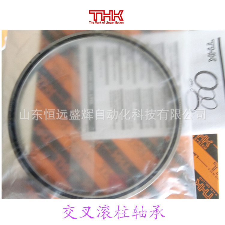 销售THK交叉滚柱轴承 RE6013 RE7013 RE8016 RE9016 与RB尺寸相同