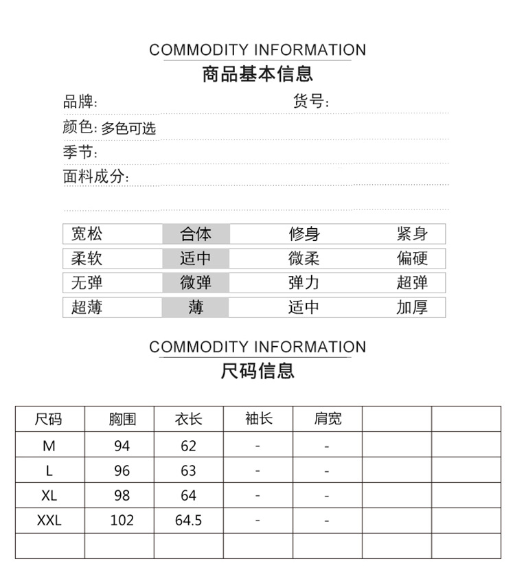 Gilet femme en Tricot - Ref 3317843 Image 10