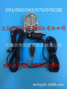 51mm60mm63mm70mm76mm�ڏ���܇���b늄�ʽ�b�ؿ�׃���T�Ś���M��