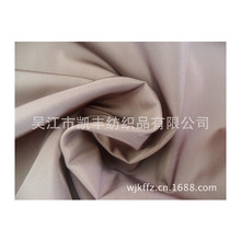 ����75D*75D��������ƽ�y��ӛ��Ů�b���b��q���A�����Ͽ��o�