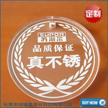 SֱN|ɴu̙C|ʯü̙C|մɼӰC