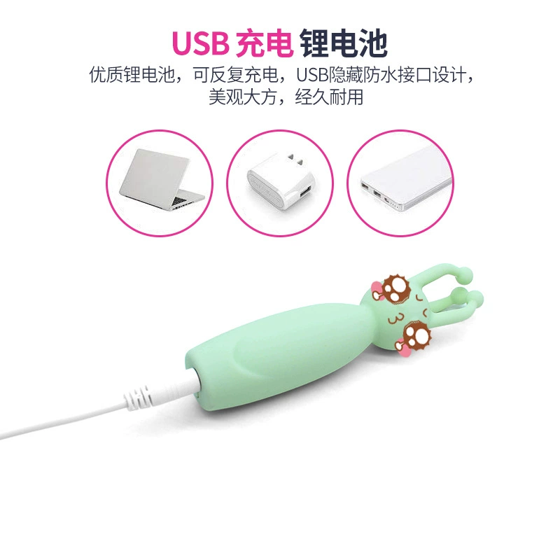 USB-зарядка мини-вибрационный палочка массаж палочка устройство для мастурбации женщин пара флирт эротика взрослых секс продукты