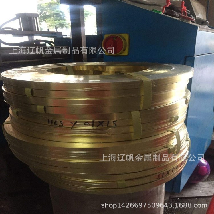 辽帆供应高弹性锡青铜带QSn6.5-0.1锡青铜带冲压专用锡青铜带