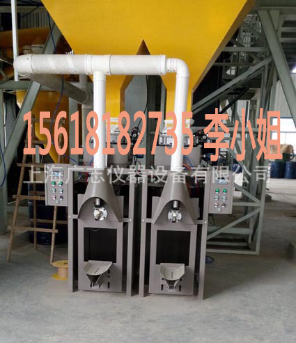 3363661129_1249708037