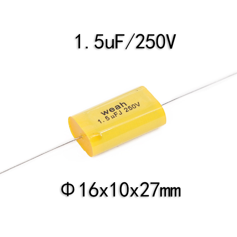 WEAH黄扁无极轴向高音电容 250V1.5uF音响分频器音箱电容配件