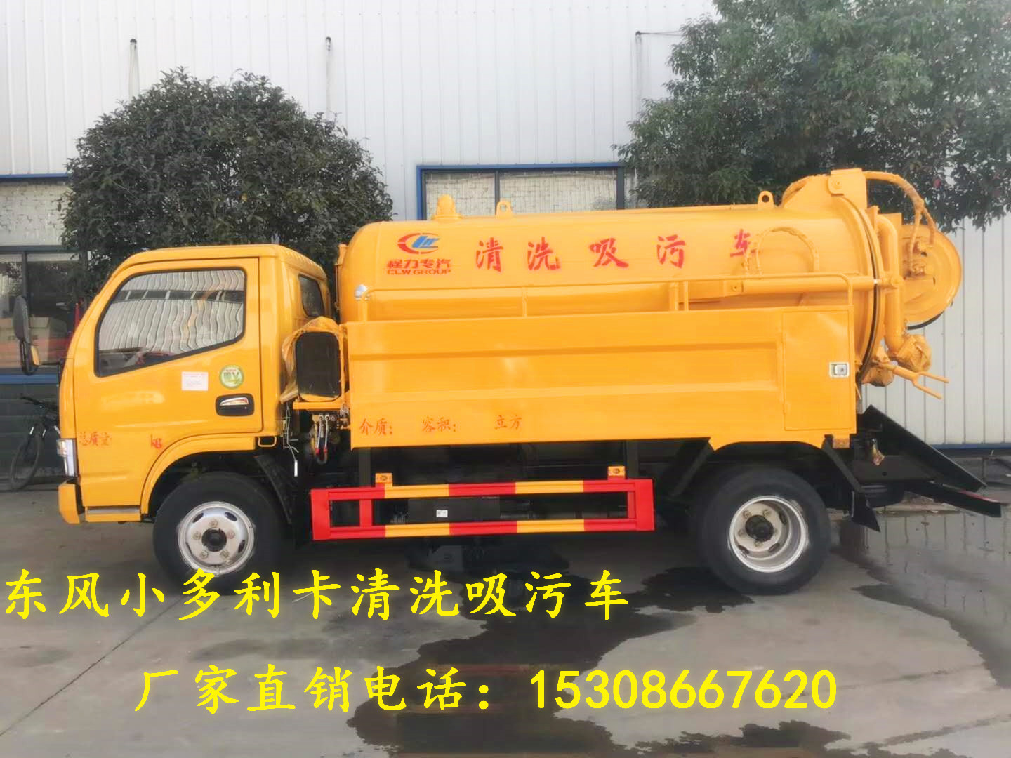 微信圖片_20181130102038