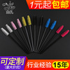 disposable Mascara brush hollow Eyelash volume disposable Eyebrow brush Eyelash comb Makeup Tools Cosmetic brush
