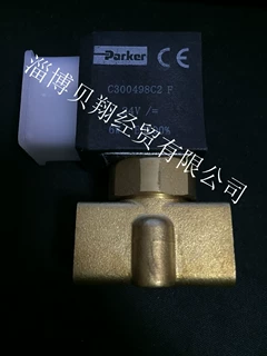 美国parker电磁阀 两位两通电磁阀 201DG2GVC2-C300498C2