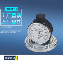 늄UPӲȜyԇx ӲȜyԇx UPӲӋ