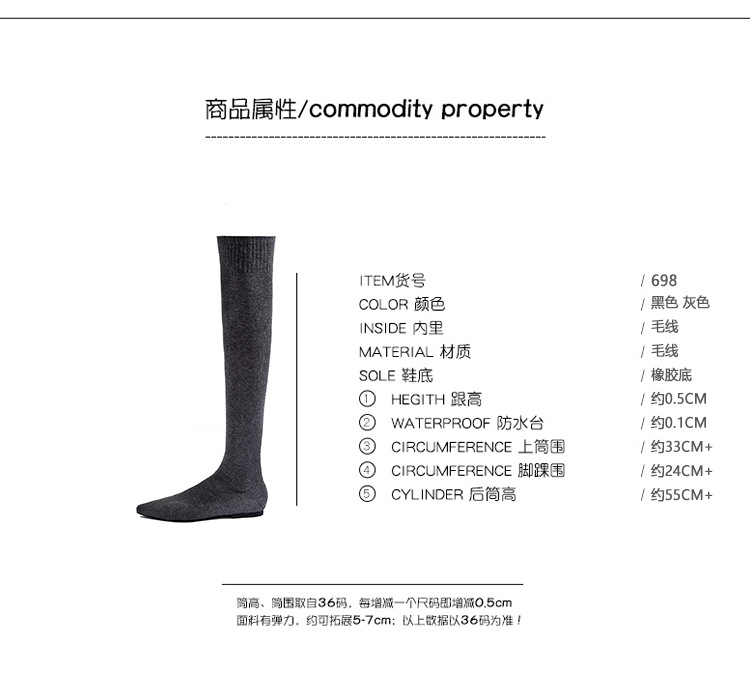 Bottes femme BU SHIQI en Tricot - Ref 3354973 Image 16