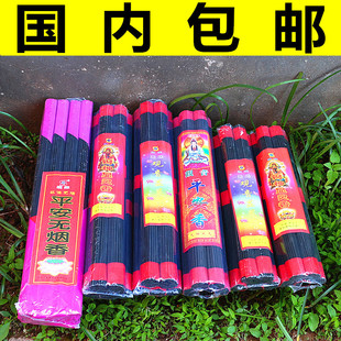 ���]���㾀��o���������̴�㾀�㹩���^����ؔ����޹������