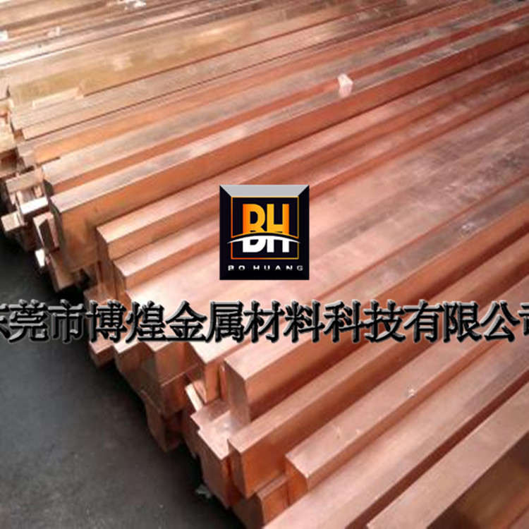 博煌供应 优质C10200厚薄铜板 高耐磨C10200铜带可分条量大从优