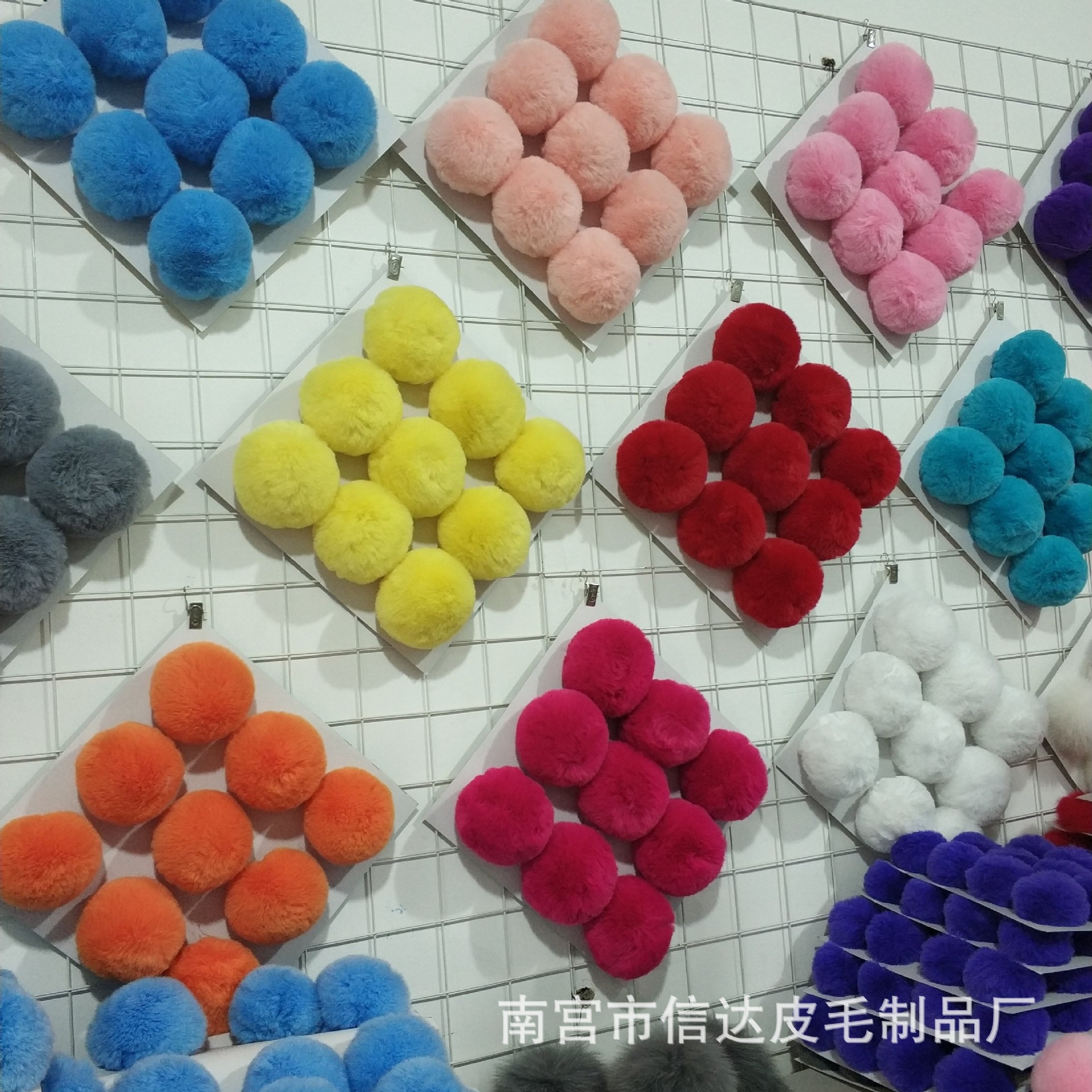 现货批发 9cm獭兔毛球diy鞋包包服装辅料手机挂件兔毛球