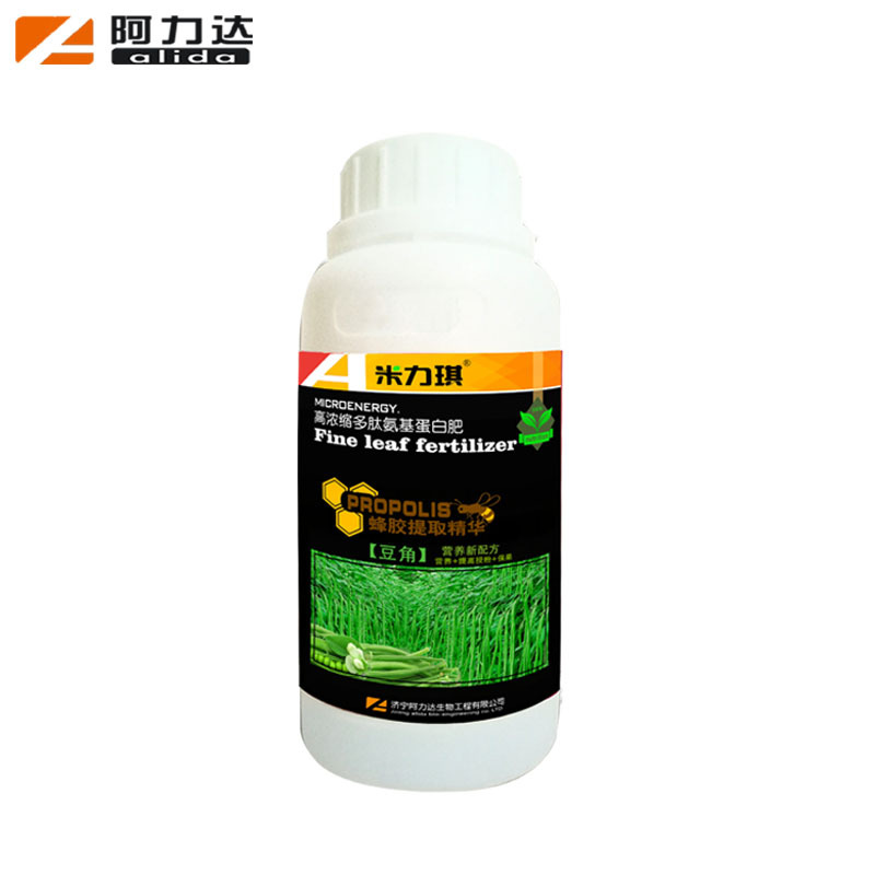 阿力达大棚豆角拉长拉直增粗专用叶面肥 优质高效黄腐酸钾水溶肥