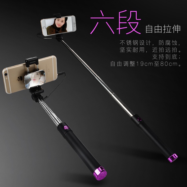 Bâton selfie en Acier inoxydable - Ref 3386233 Image 8