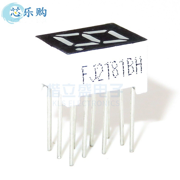 LED数码管 0.28英寸1位红光高亮 0.28一位共阳红色数码管 2181BH