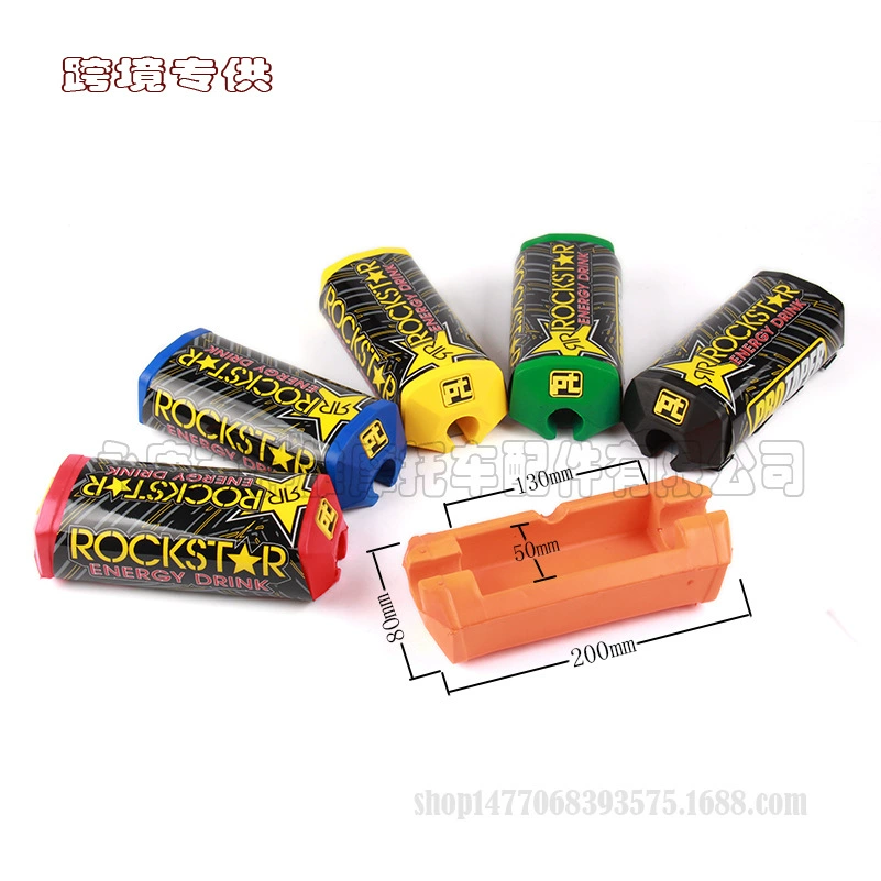 Защита груди для беговых мотоциклов, хлопковый регулируемый руль, модифицированный R-образный руль, универсальная защита груди от столкновений, алмазная защита груди 6 видов цветов