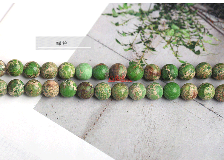 20180819¶à²ÄÖÊģ°å_12