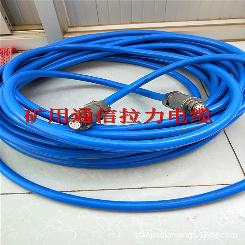 加工100米矿用七芯拉力电缆MHYBV-7-1 厂家 MHYBV-7-1电缆