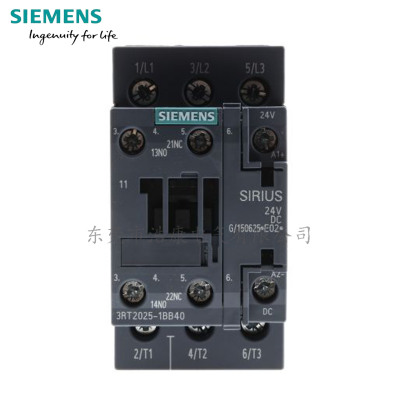 siemens 3RV2411-1DA10 electrical machinery protect Circuit breaker 2.2-3.2A