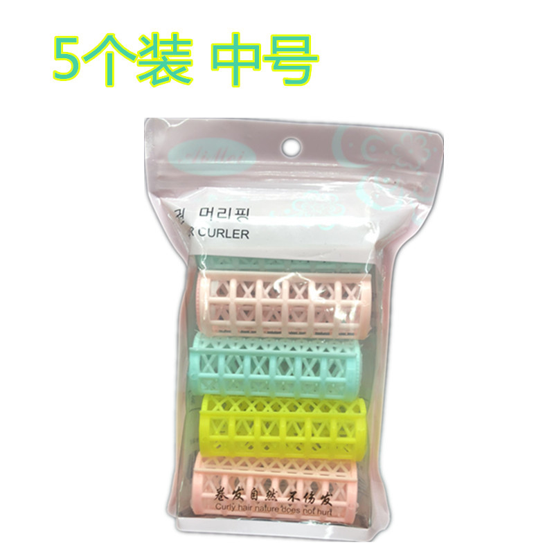 刘海卷发筒带齿夹扣梨花头塑料空气卷发器子母卷不伤发家用美发卷|ms