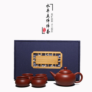 һ����ɰ���dԭ�V��ɰ���׉�ԭ�V��t�� ˮƽ�������ɰ������b