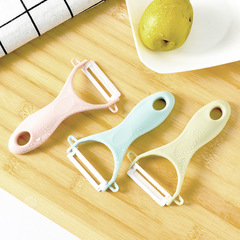 D1210 Plain Ceramic Vegetable Peeler Kitchen Multi-functional Peeler Apple Scraper Vegetable Fruit Peeler