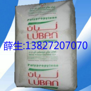 PP ���� RP4202M,RP4225M
