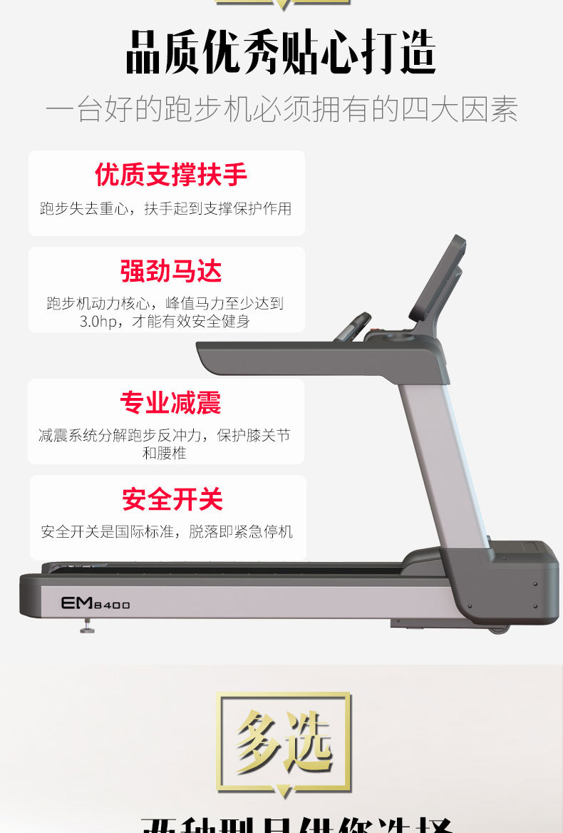 138901277249806915_04