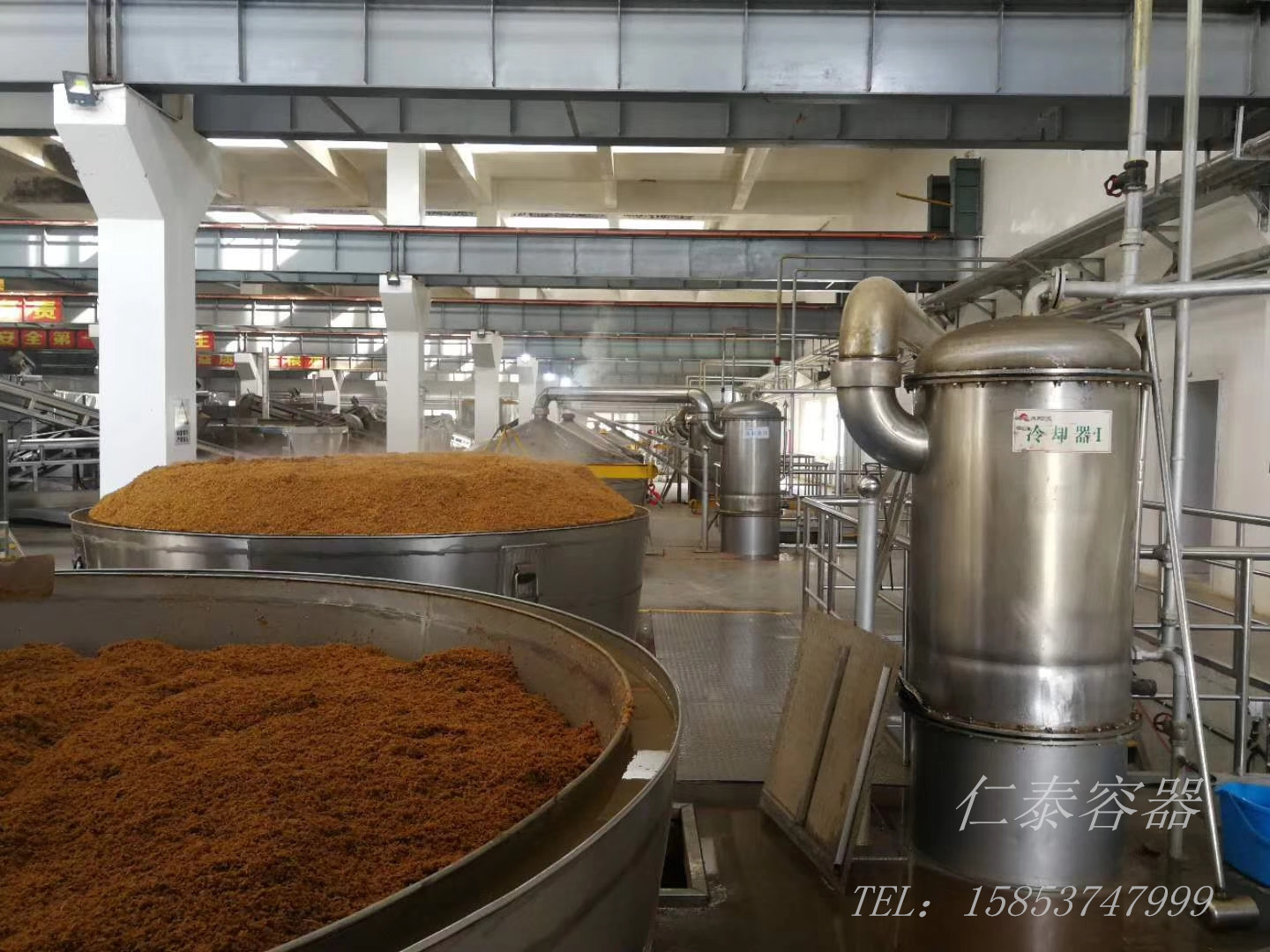 mmexport1539916598815_副本