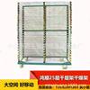 Of large number wholesale Silk screen Drying Drying 25 routine General type Melaleuca frame goods in stock Specifications can be customized