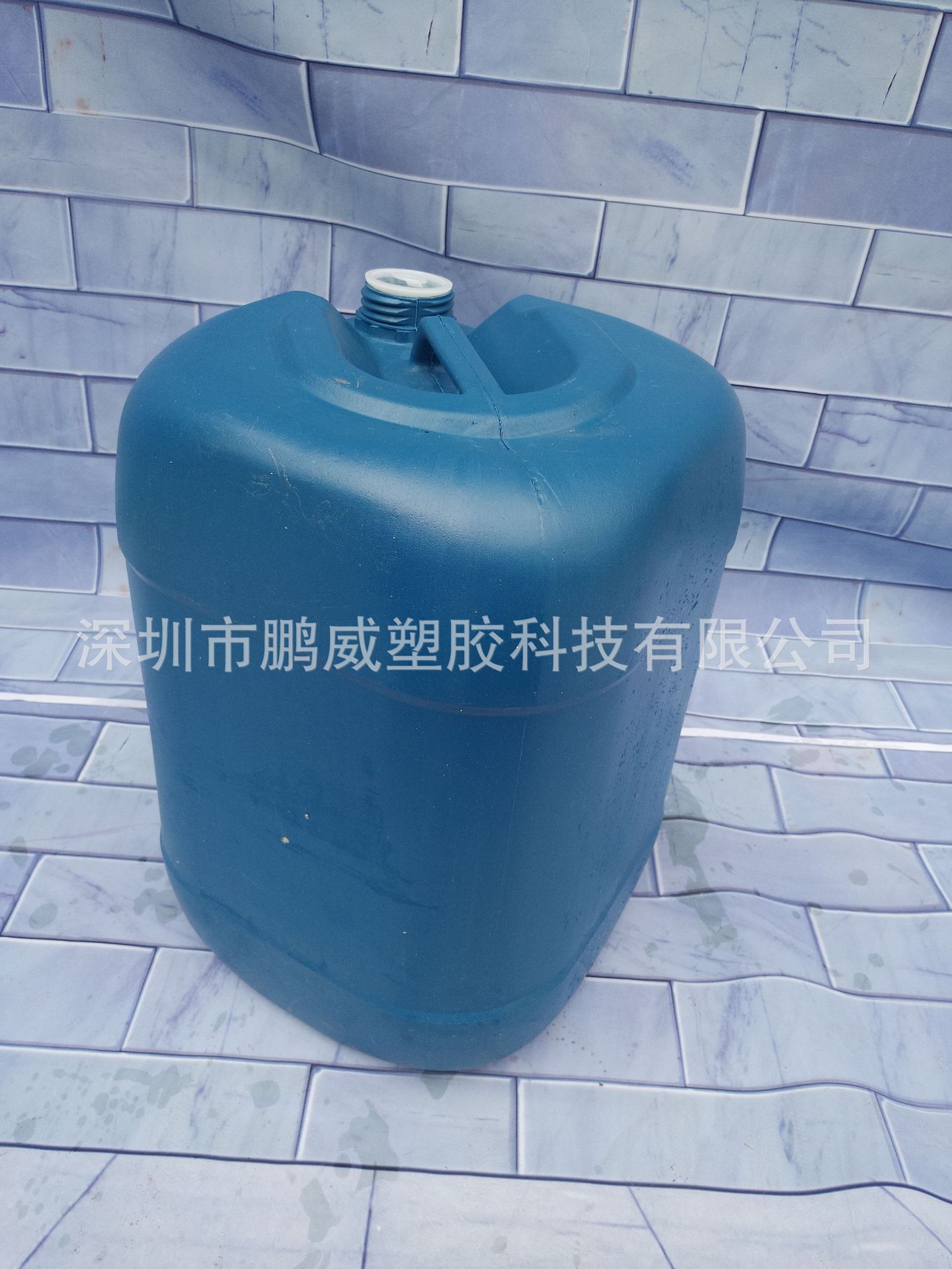 鹏威厂家直销新料 20升方桶 塑料方桶 价格优惠 加厚化工桶