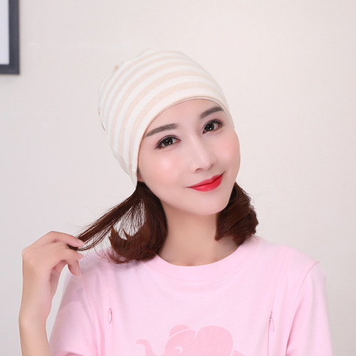 Striped Pile Hat, Postpartum Hat 