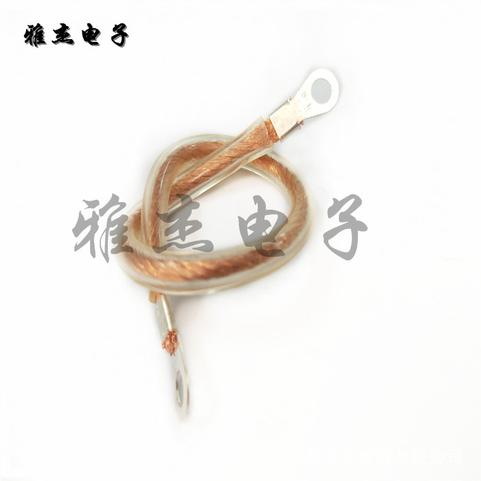 【雅杰电子】透明接地裸铜线 铜导线 过门线 配电箱连接铜导线