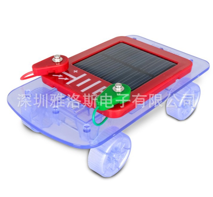 创意玩具 小制作科学实验套装2合1 太阳能玩具 太阳能拼装DIY