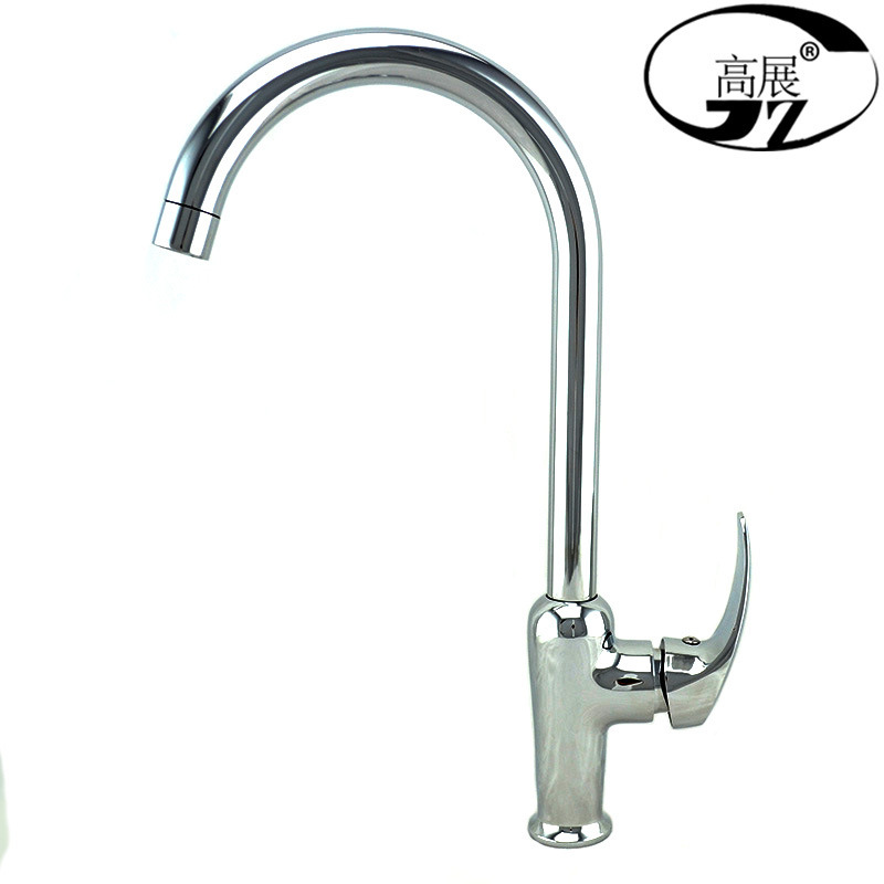 High exhibition sanitary ware copper world cup vegetable basin hot and cold faucet Copper Gold Cup kitchen faucet copper vegetable basin high Bend High exhibition sanitary ware copper world cup vegetable basin hot and cold faucet Copper Gold Cup kitchen faucet copper vegetable basin high Bend