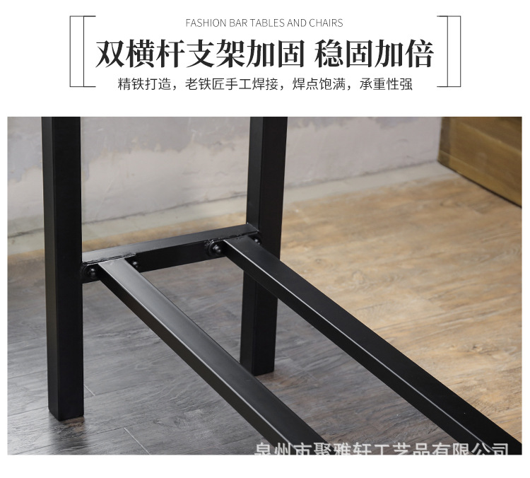 实木吧台桌