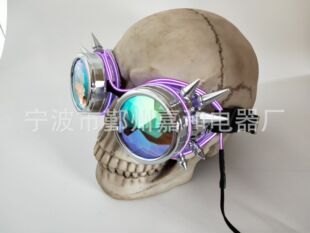 Factory direct selling hot colorful lights with steampunk glasses Halloween Cosplay party goggles