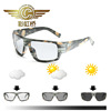 Street equipment, lens, glasses solar-powered, sunglasses, wholesale