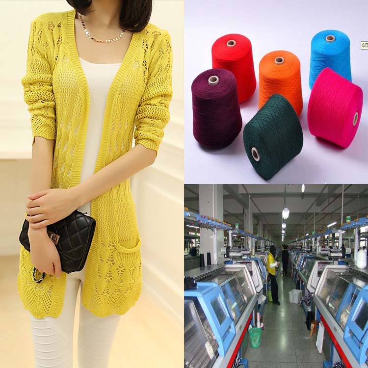 冰丝针织开衫女外搭夏宽松中长款镂空毛衣防晒衫上衣薄款披肩外套